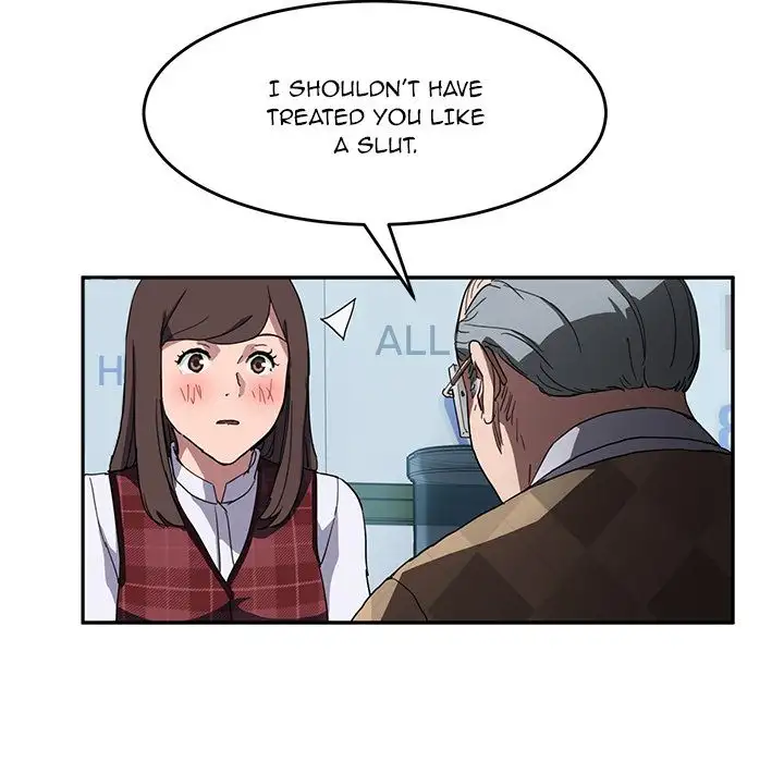 My Stepmom chapter 40 page 141