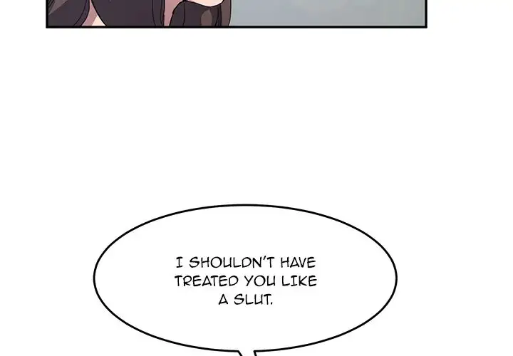 My Stepmom chapter 41 page 5