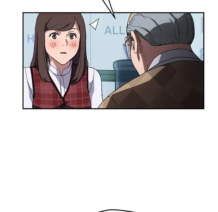 My Stepmom chapter 41 page 6