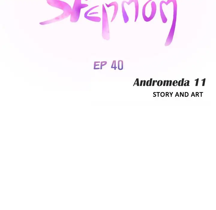 My Stepmom chapter 41 page 11