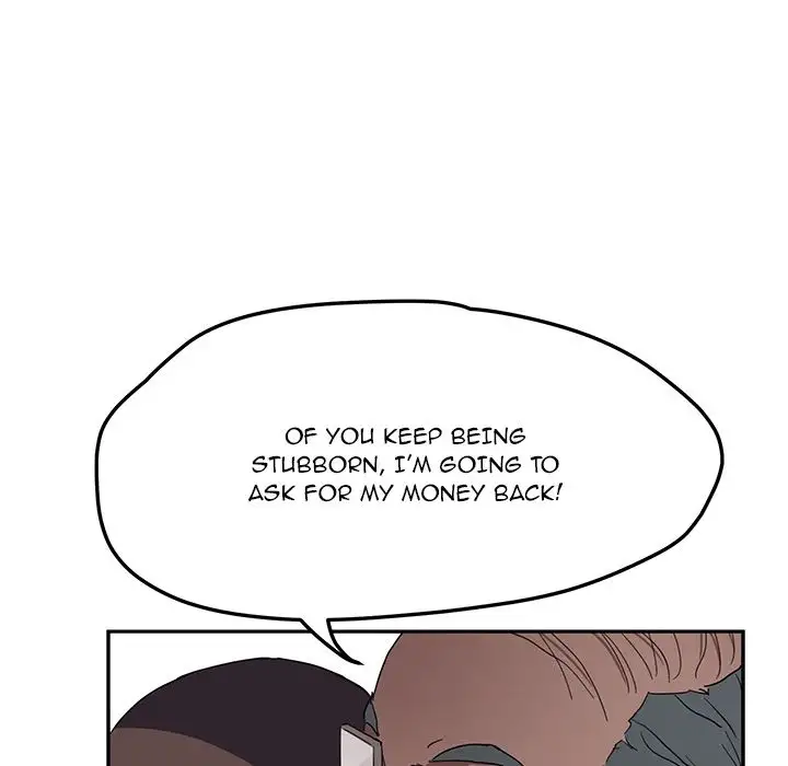 My Stepmom chapter 41 page 17