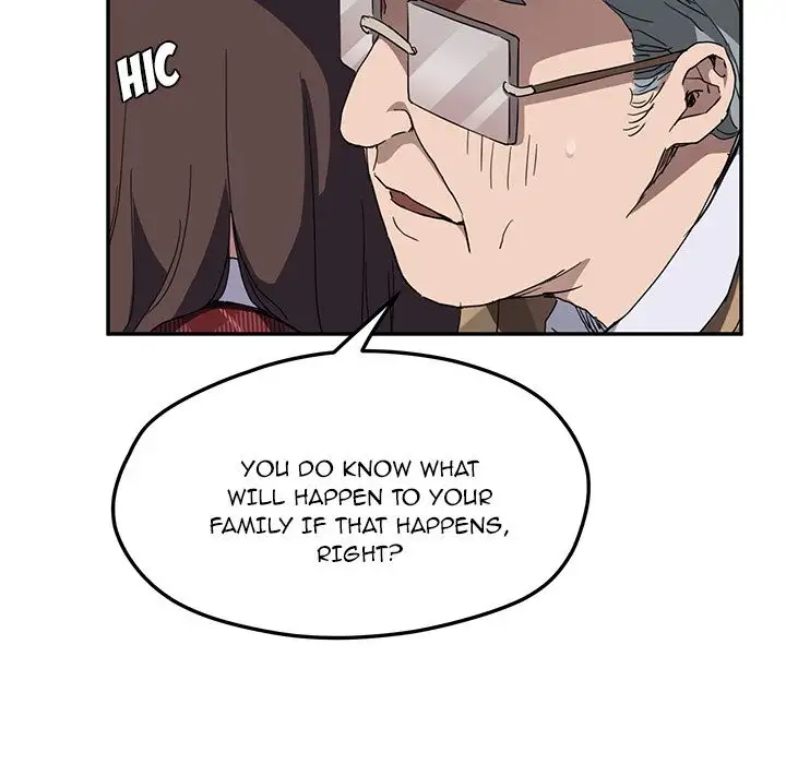 My Stepmom chapter 41 page 18