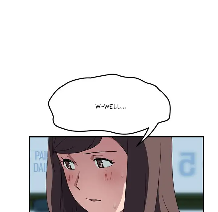 My Stepmom chapter 41 page 51