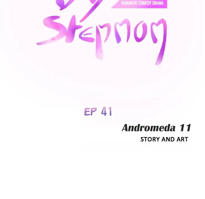 My Stepmom chapter 42 page 12