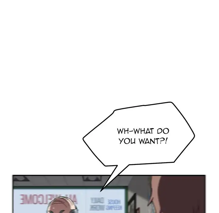 My Stepmom chapter 42 page 13