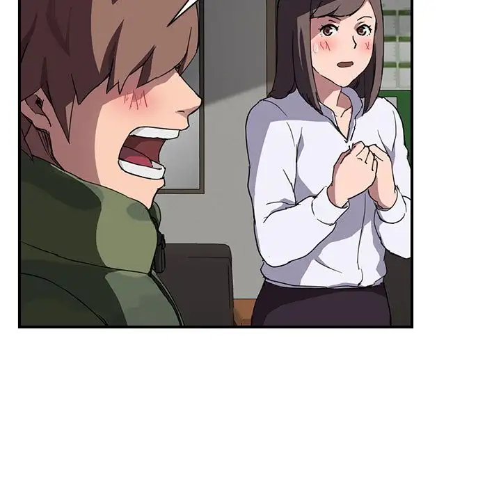 My Stepmom chapter 42 page 42