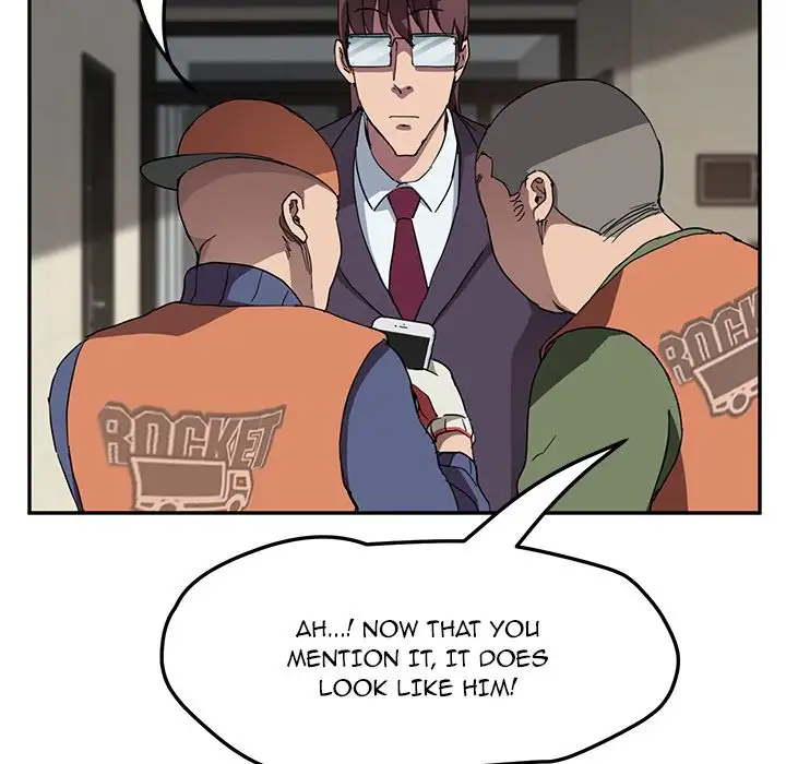 My Stepmom chapter 42 page 120