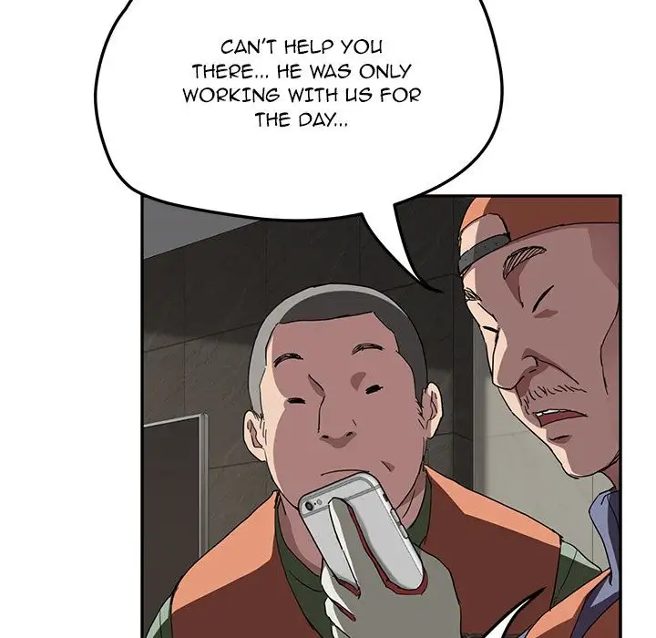 My Stepmom chapter 42 page 123