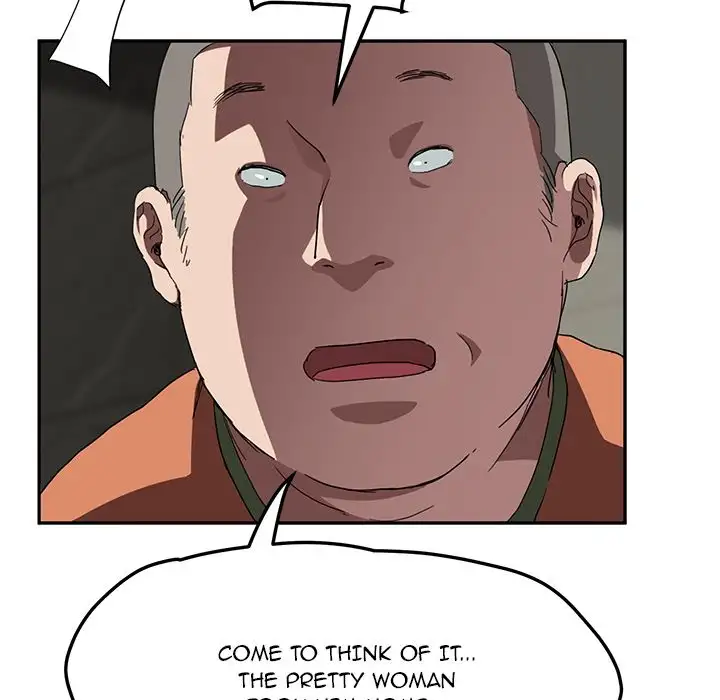 My Stepmom chapter 42 page 125