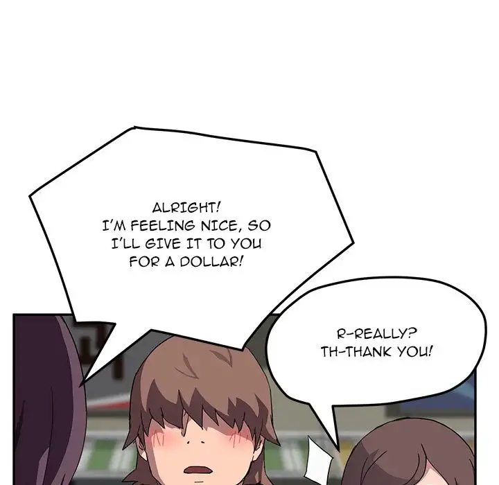 My Stepmom chapter 43 page 17