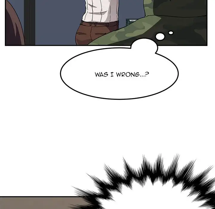 My Stepmom chapter 43 page 22