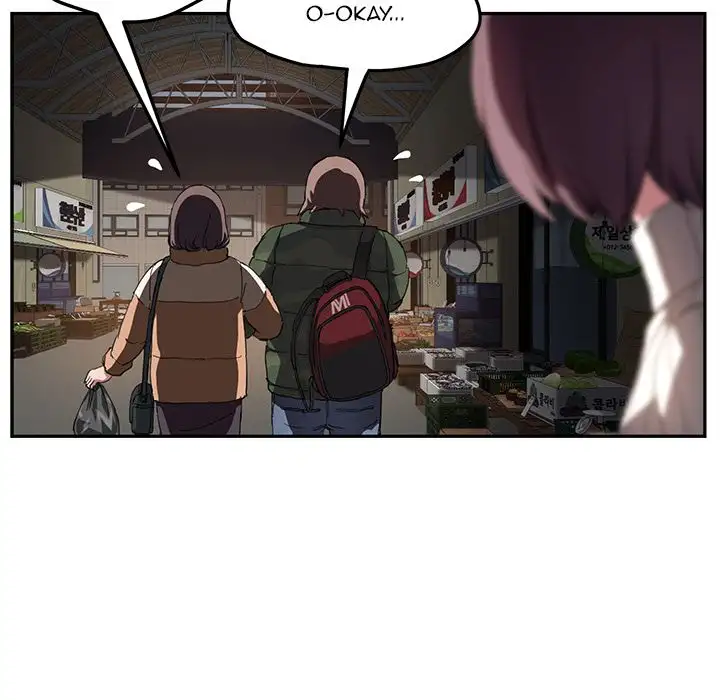 My Stepmom chapter 43 page 29