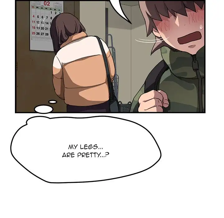 My Stepmom chapter 43 page 58