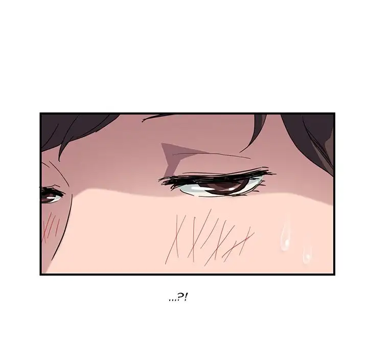 My Stepmom chapter 44 page 9