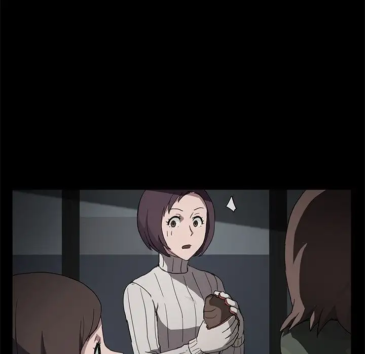My Stepmom chapter 44 page 26