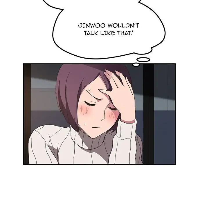My Stepmom chapter 44 page 33