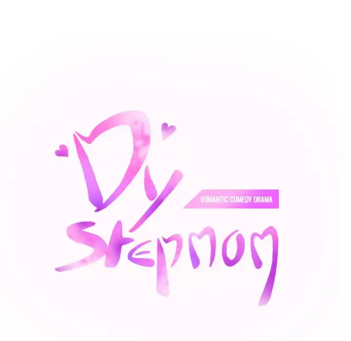 My Stepmom chapter 46 page 11