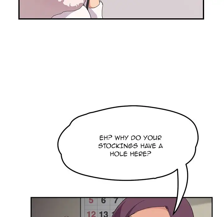 My Stepmom chapter 46 page 21