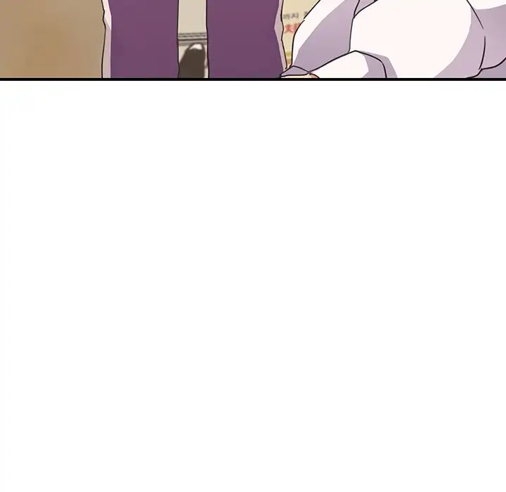 My Stepmom chapter 46 page 48