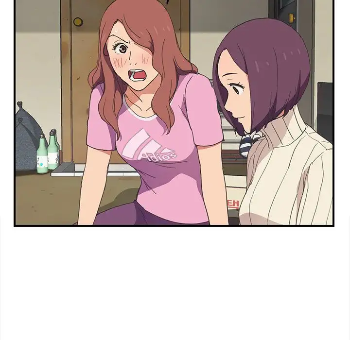 My Stepmom chapter 46 page 78