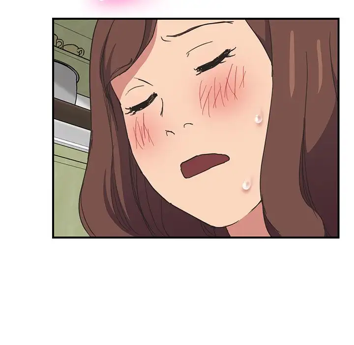 My Stepmom chapter 46 page 125