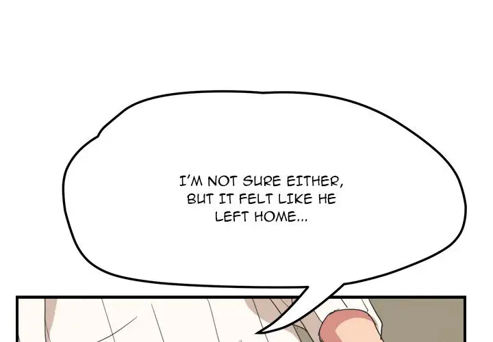 My Stepmom chapter 47 page 2