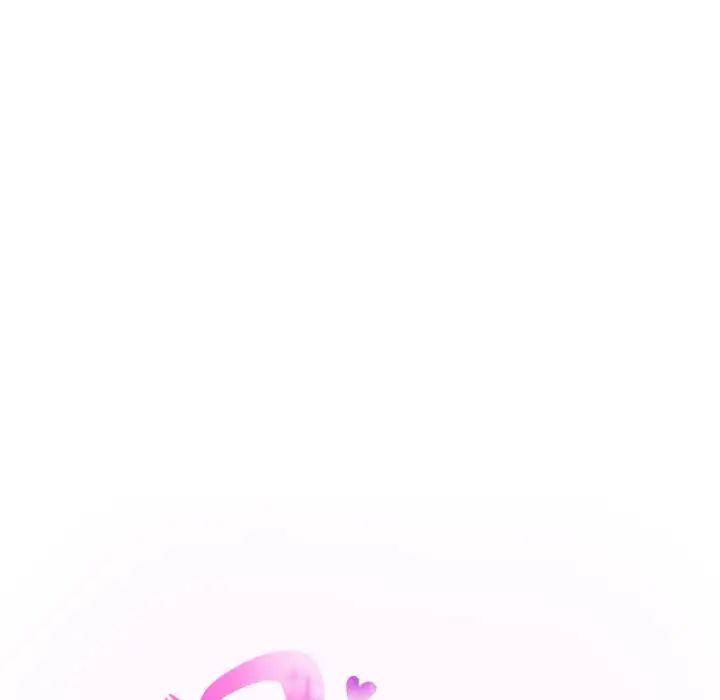My Stepmom chapter 47 page 11