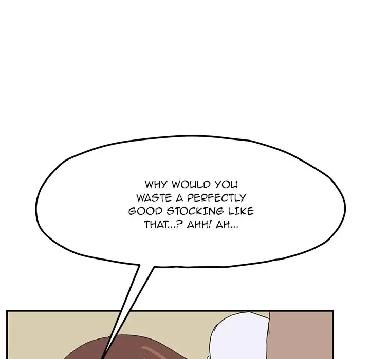 My Stepmom chapter 47 page 15