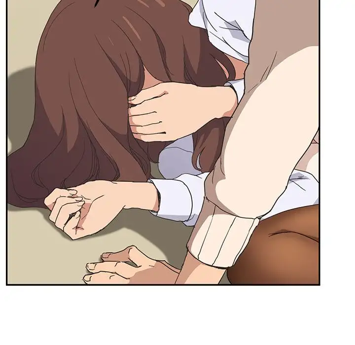My Stepmom chapter 47 page 16