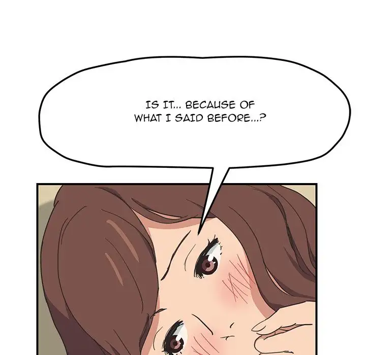 My Stepmom chapter 47 page 21