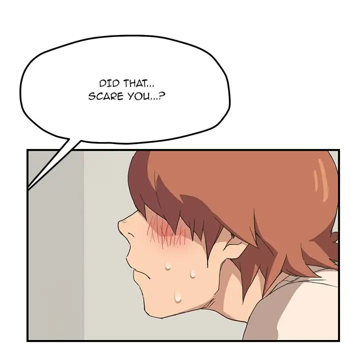 My Stepmom chapter 47 page 23