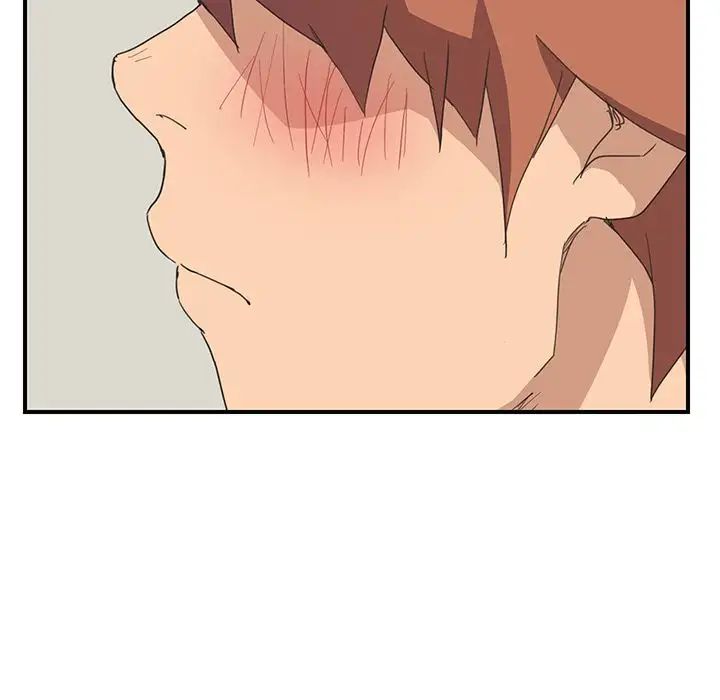 My Stepmom chapter 47 page 25