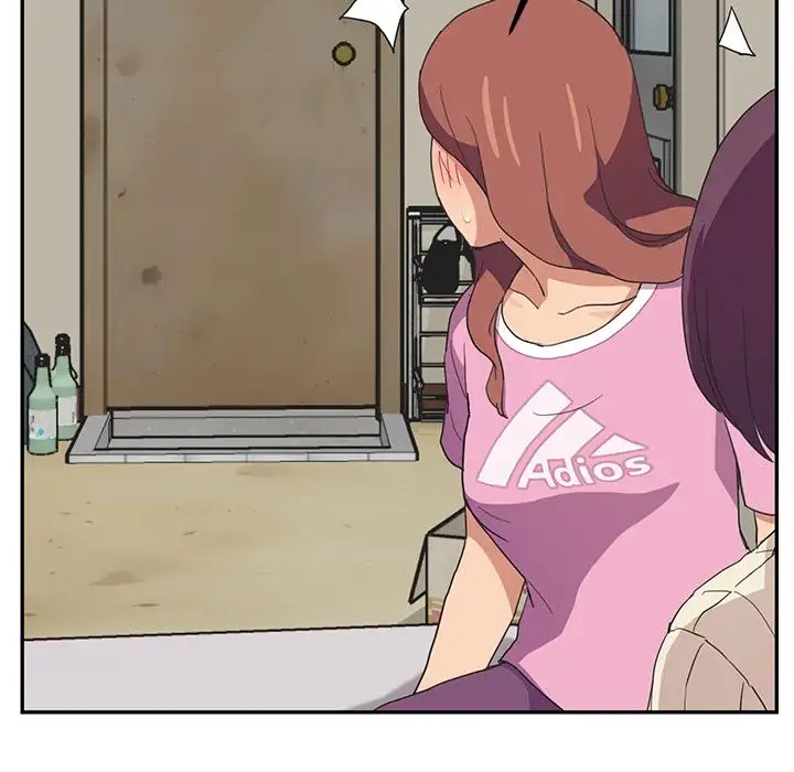 My Stepmom chapter 47 page 54