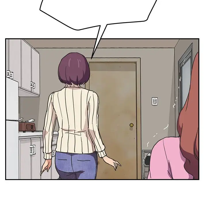 My Stepmom chapter 47 page 81