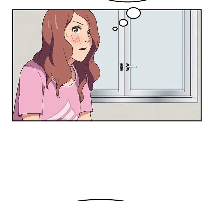 My Stepmom chapter 47 page 94