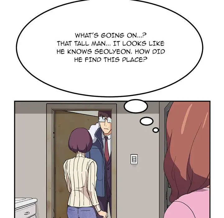 My Stepmom chapter 47 page 95