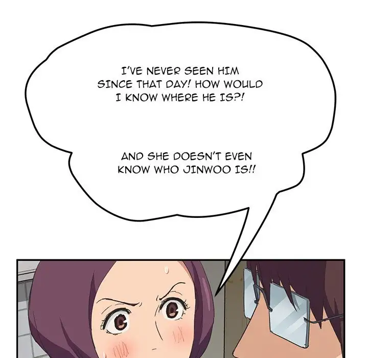 My Stepmom chapter 47 page 121