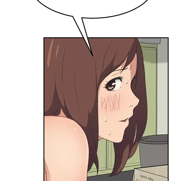 My Stepmom chapter 47 page 146