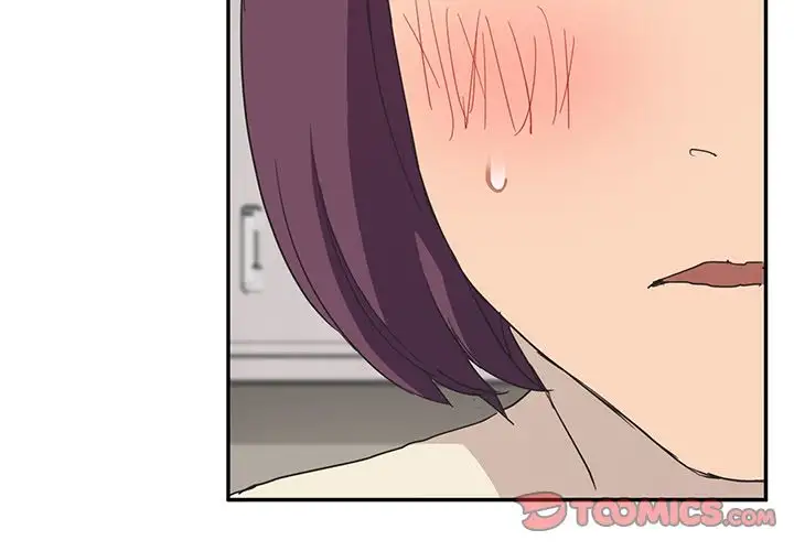 My Stepmom chapter 48 page 4