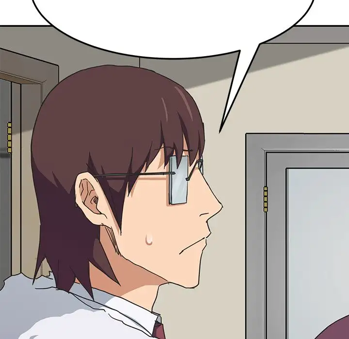 My Stepmom chapter 48 page 6