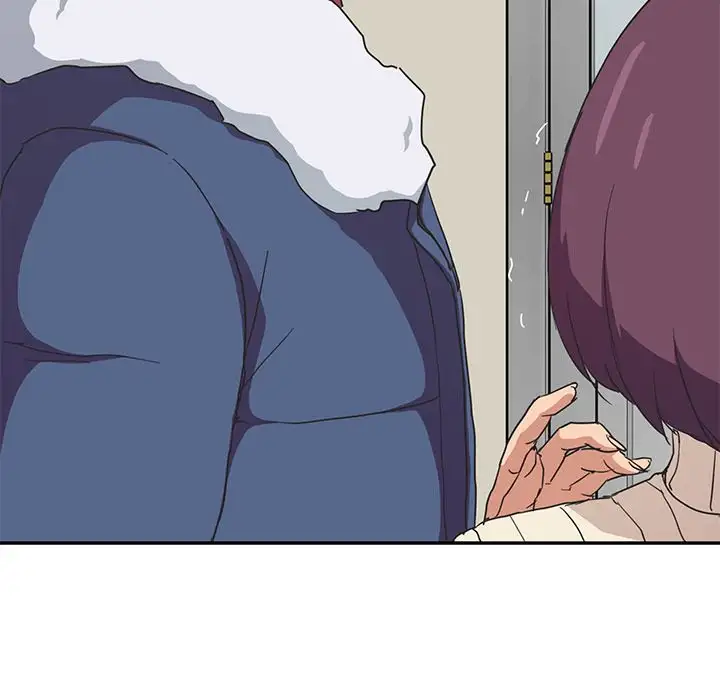 My Stepmom chapter 48 page 7