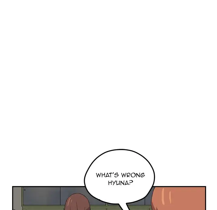 My Stepmom chapter 48 page 47
