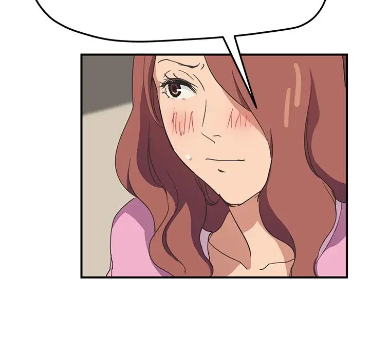 My Stepmom chapter 48 page 84