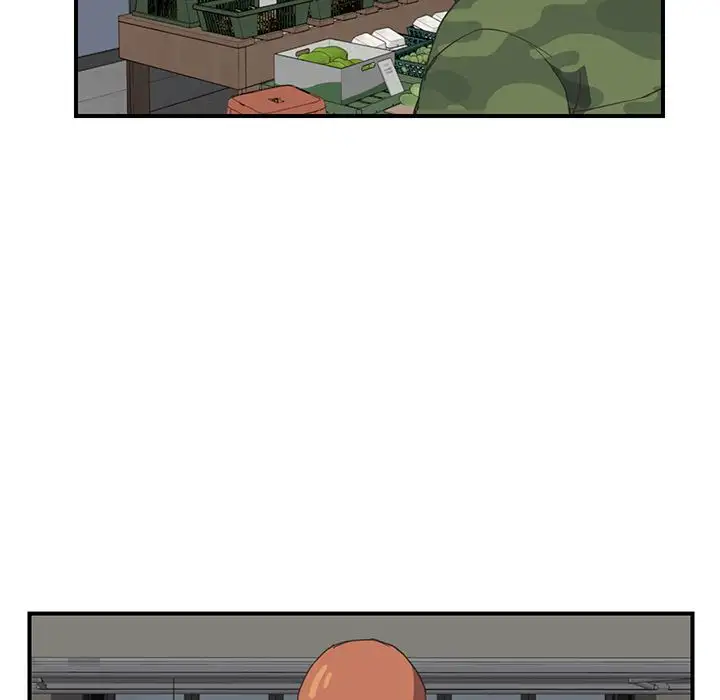My Stepmom chapter 48 page 122