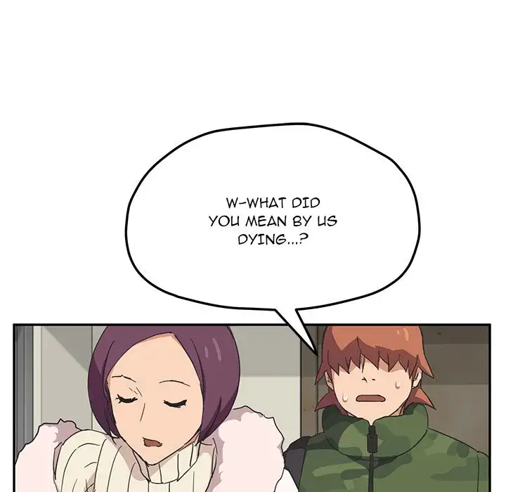 My Stepmom chapter 49 page 17