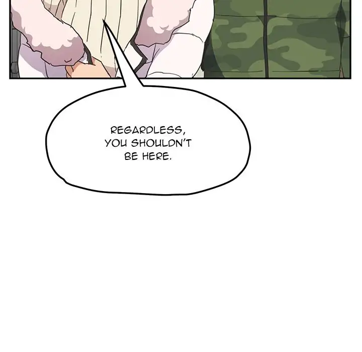 My Stepmom chapter 49 page 18