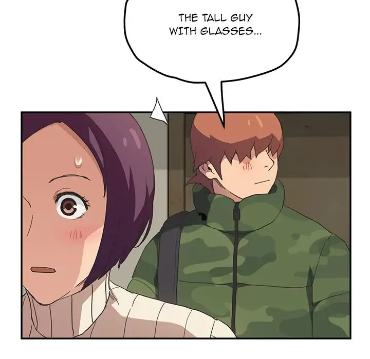 My Stepmom chapter 49 page 22