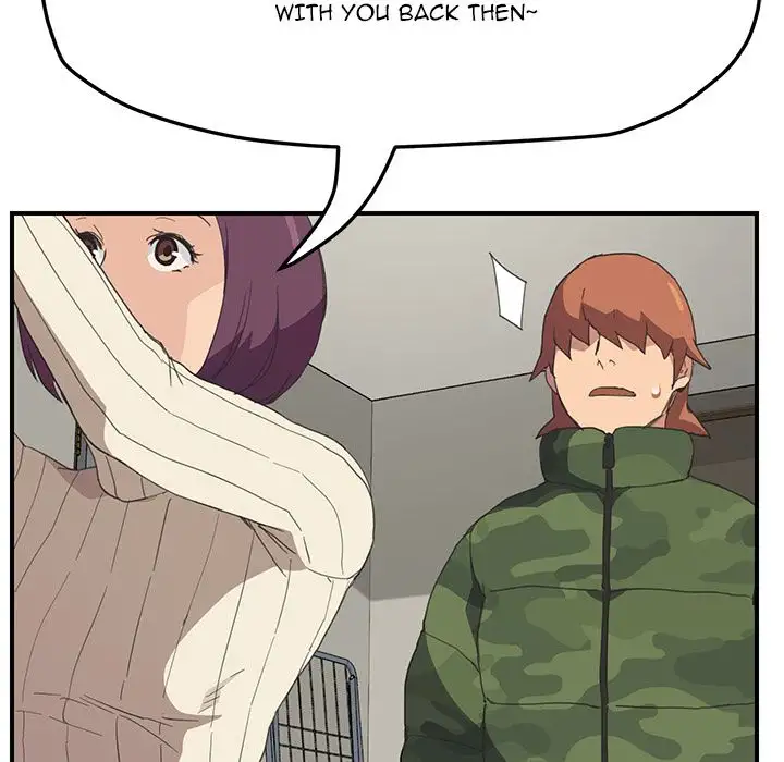 My Stepmom chapter 49 page 50