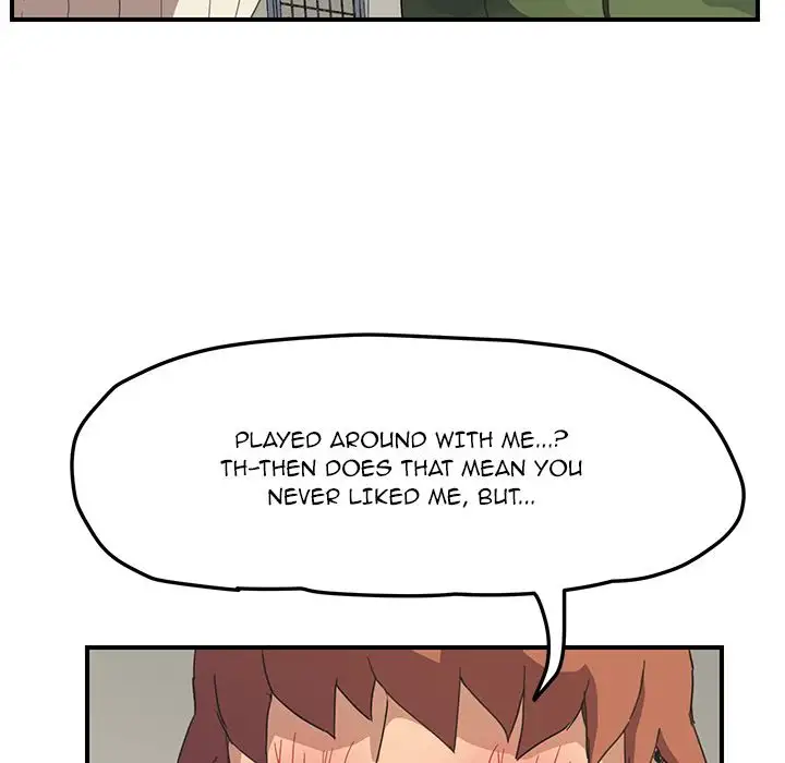 My Stepmom chapter 49 page 51