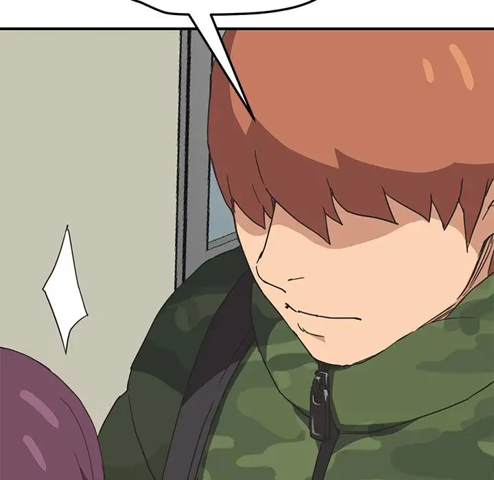 My Stepmom chapter 49 page 85